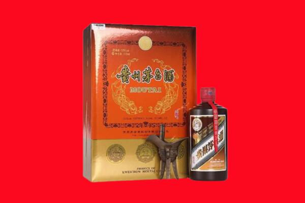 葫芦岛市兴城回收30年茅台酒.jpg