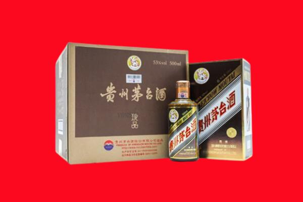 葫芦岛市兴城回收50年茅台酒.jpg