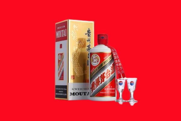 葫芦岛市兴城回收茅台酒.jpg